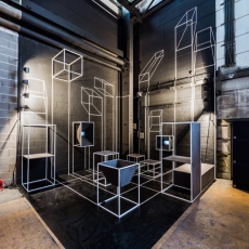 HS Rosenheim, Dimensionen-Illusionen © Kristof Lemp