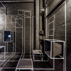 HS Rosenheim, Dimensionen-Illusionen © Kristof Lemp