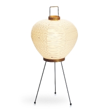 © Vitra
