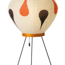 © Vitra