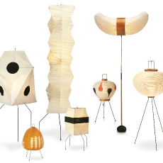 © Vitra