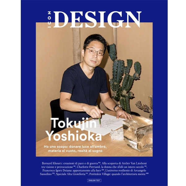 ICON DESIGN